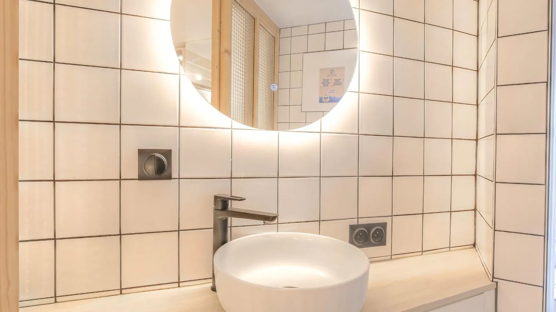 Suite Premium Proche Tete D'Or Lyon France