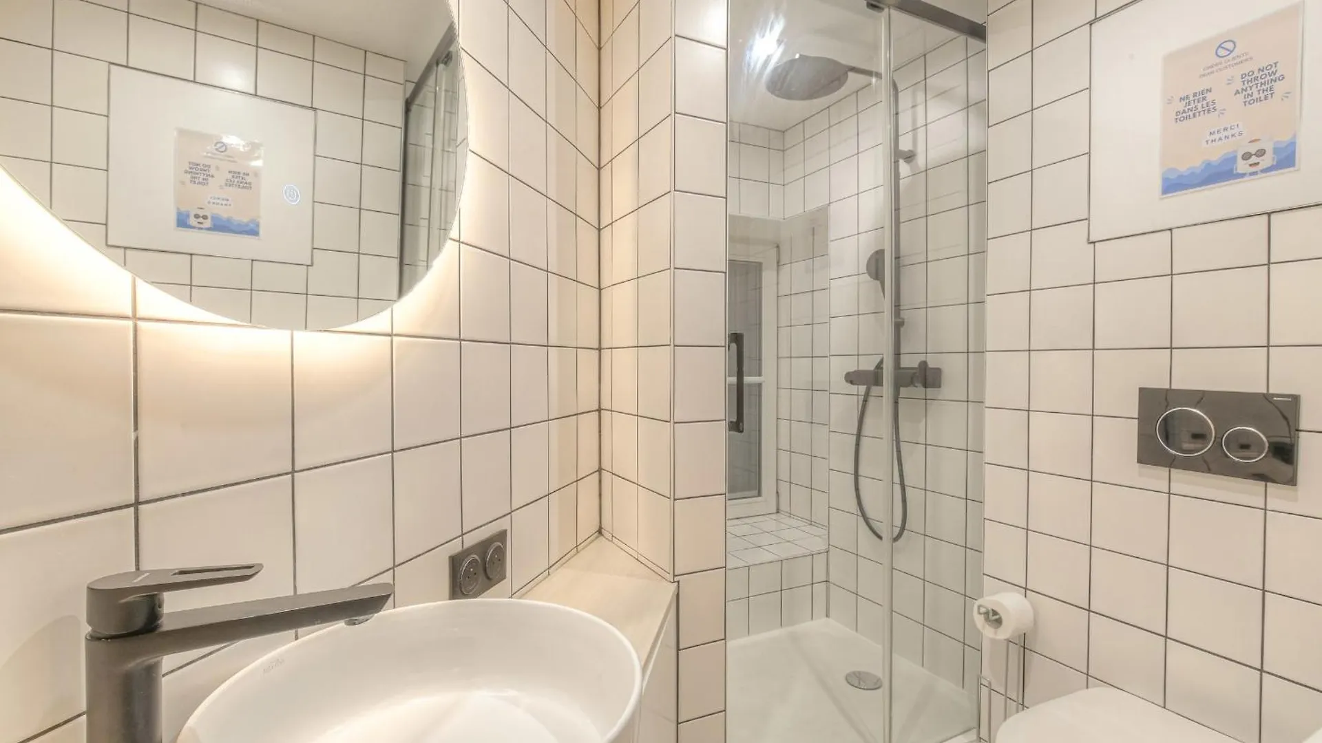 Suite Premium Proche Tete D'Or Lyon Holiday home